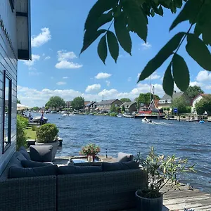 Ferienhaus At The Water, Fire Place, Boat And Sup Rent, Near Amsterdam, Aalsmeer